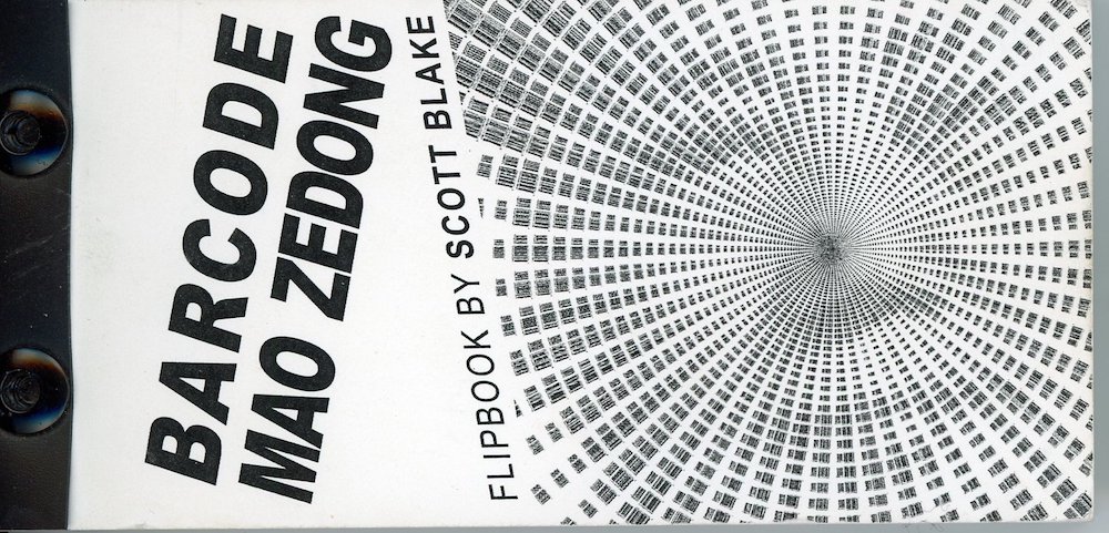 A scan of a flipbook cover which has the title diagonally on the left and a graphic of many barcodes creating an image of Mao Zedong